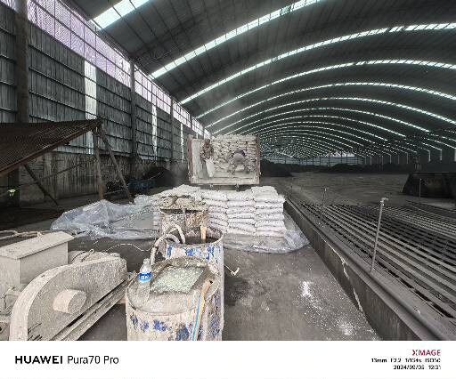 华坪厂房地面下沉注浆加固施工